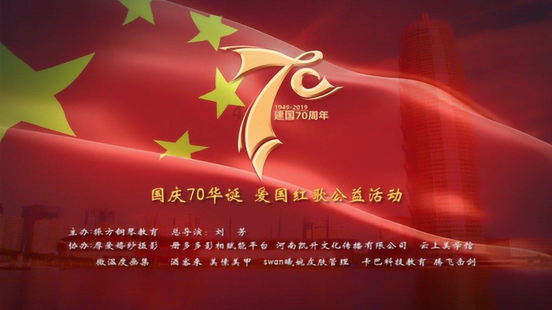 流放骑士