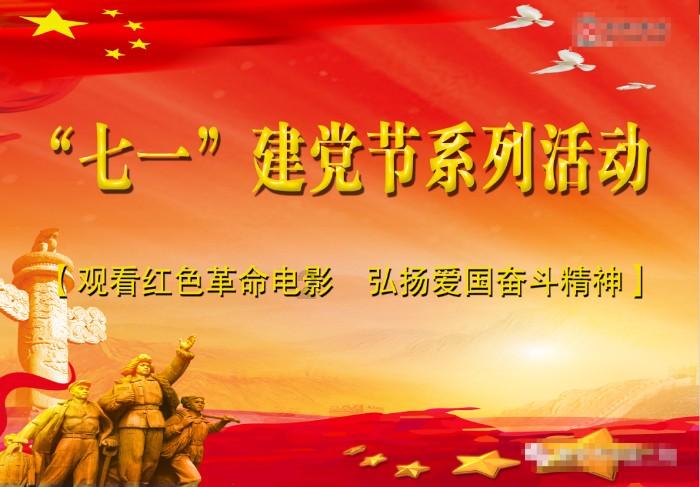 健康测查,怎样从衣食往行环节防治湿疹