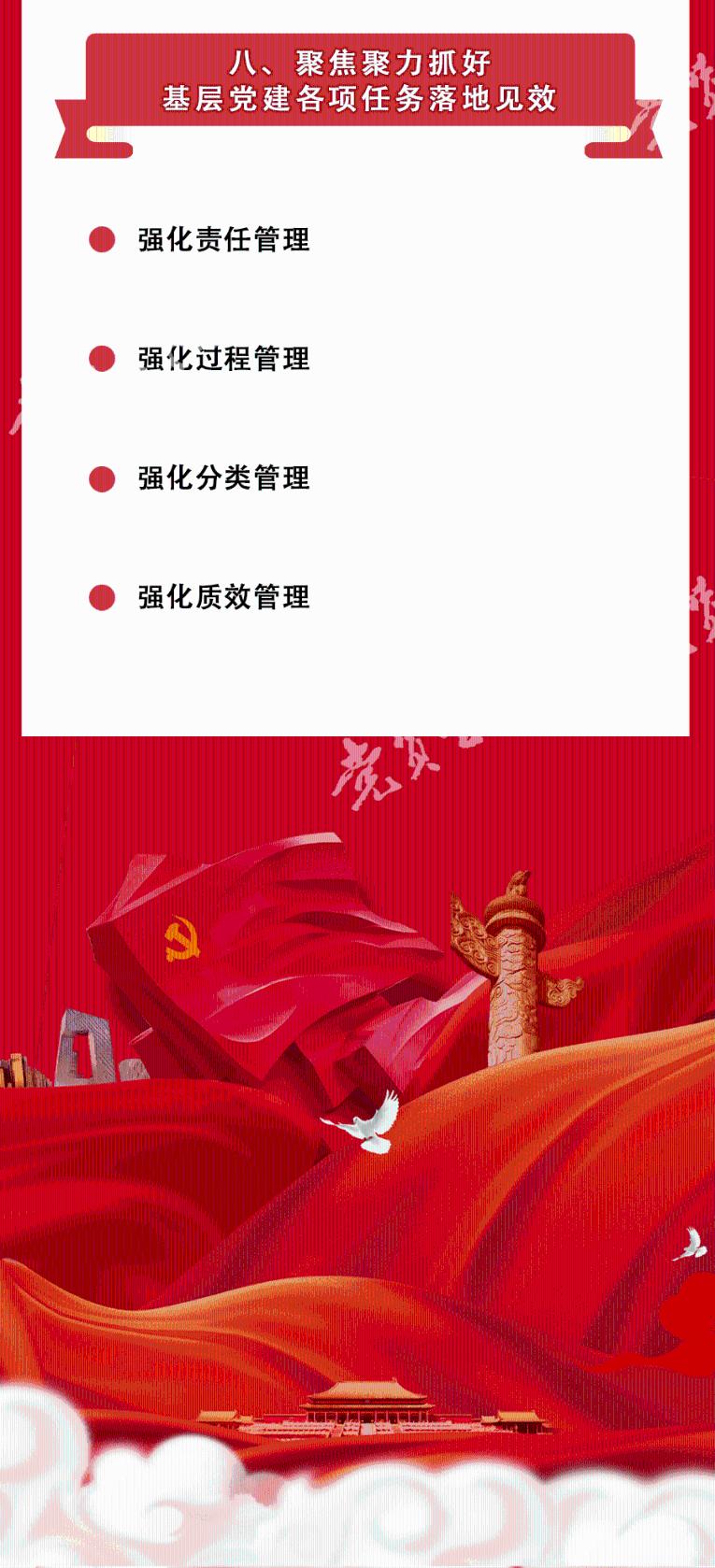 TFboys陪你做暑假作业
