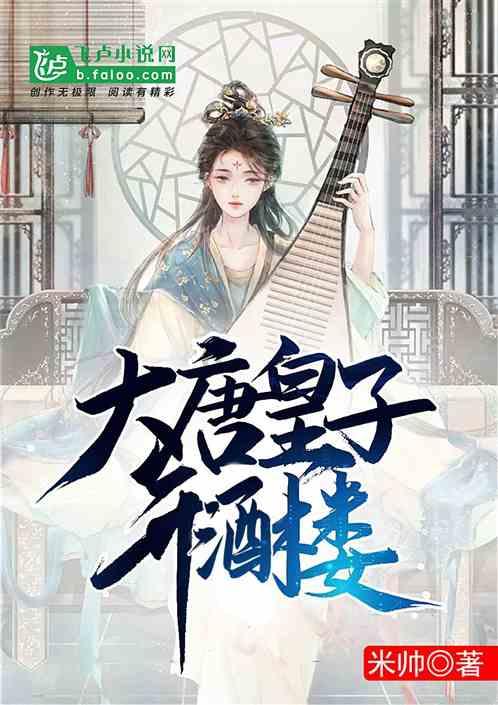 丧尸围城4